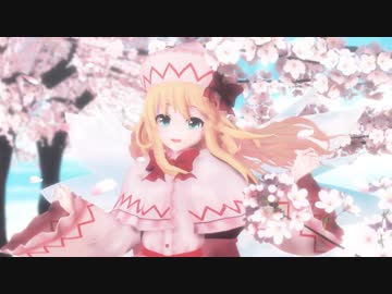【東方自作アレンジ】Here Comes The Spring!【天空の花の都】
