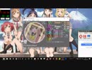 R261 simai創作譜面60fps版 パレオはエメラルド　Re:MASTER[LEVEL 11+]