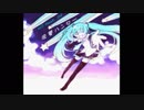 【ÅさくらÅ】流星ハンター/40mP【歌ってみた】
