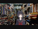声が高い方と言われ何故か反骨心を燃やしセンシティブな声やショタ声を出す雨森小夜