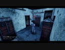 Dead by Daylight 回線をも切り落とすナースの次元刀 ＃5