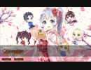 【ソウルワーカー】三周年ログイン画面＆BGM