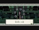 オオカミさんは「大神」 実況part12