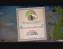 Cuphead 敗北時の台詞集