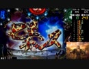 【ﾊﾟﾁﾝｺ実機】ﾃﾞｼﾞﾊﾈCR蒼天の拳ST(2013)【6おこ目】