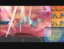 【ポケモンUSM】戦い続けるシングルレートPart511 【メガボーマンダ】