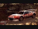 【DiRT Rally 2.0】とにかく走る part.20