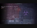 【Division2】10分で集まる電子機器