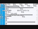 【ch】うんこちゃん『やぁ』【2019/04/19】