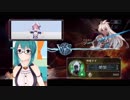 ドラゴンスレイヤー【ドル部バース】