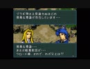 【実況】10代を取り戻したい大人のFE聖戦の系譜【第3章】part13