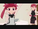 部屋の鍵をし忘れたりなちゃん【MMDケムリクサ】