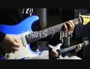 BiSBiS / BiS (Guitar Cover)