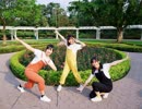 【みちりかなか】バスター！　踊ってみた【初コラボ】