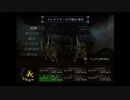 22歳の自称性別不詳♀ウィザードリィ生活　BUSIN WizardryAlternative　#9