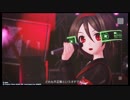 【PS4】初音ミク-Project DIVA- X HD『ロストワンの号哭 PV』
