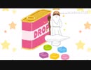 ド　バ　ッ　プ　ス　の　う　た.hades