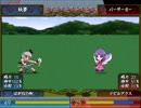 【実況】プレイスキルの下手な自分が東方ちぇむぶれむを実況プレイpart56