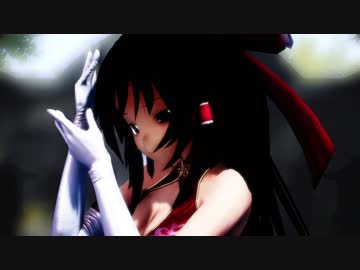 【MMD東方】霊夢で「アンノウン・マザーグース」【1080Ｐ】