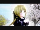 春よ、ついて来て