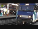 瞬き厳禁!!貨物列車が通過いたしま～す。。