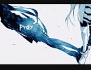 Pray-殺戮の天使ed