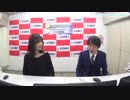 タイムボムのビザ申請中 #74