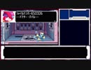 ロックマンゼロ３　全シークレットディスク取得＆Sランククリア　part19