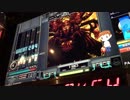 中伝底辺が頑張るbeatmaniaⅡDX②