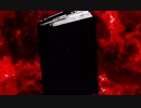 【クトゥルフTRPG】奪え！禁書争奪戦⑤