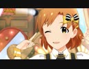 ミリシタ「Episode. Tiara」STAR ELEMENTS