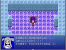 「Timer's Quest」を遊んで、ゆっくり実況して見た。その44