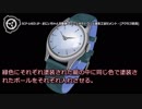 【怪異836】SCP-1403-JP - おにいちゃん冠動脈マッシュポテトクソど畜生工法セメント - [アクセス拒否]
