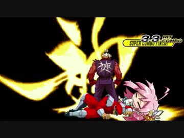 【MUGEN】強ランク前後ランセレバトル ザ・ファイナル part107