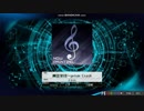 【K-Shoot MANIA】 幽霊楽団～prism Crash / さわわ [IN追加]