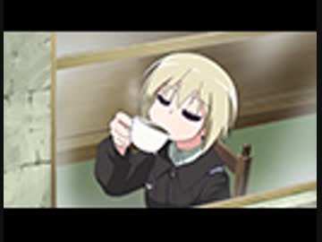 ストライクウィッチーズ 501部隊発進しますっ！　第2話