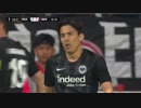 長谷部先発 《18-19ヨーロッパリーグ》 [ベスト8・2ndレグ] フランクフルト vs ベンフィカ