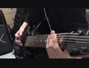 Royz クロアゲハ 弾いてみた