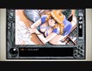 CoC探索者が実況する「この世の果てで恋を唄う少女 YU-NO・PC98再現リメイク版」 #018