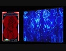 ディスクアップ  「Shooting Shower」