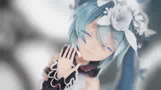 【MMD】ドラマツルギー【初音ミク】