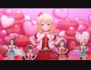 【デレステMV】きゅん・きゅん・まっくす【L.M.B.G キュート組】