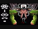 【UNDERTALE】やさしいRPGをやさしく実況 #14