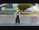 【踊ってみた駅伝㊴】夏恋花火　踊ってみた【メガネコ汰23】