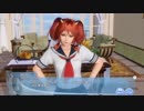 DoAX Venus Vacation :: Battle of the Millenium Nemesis Event Sequence 5/6
