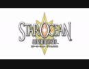 スターオーシャン：アナムネシス 作業用BGM(全曲ではない)