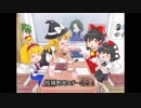 （海賊版）【ゆっくり文庫】 番外編「文庫座談会：ヴァリトゥード編」