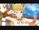 【ミリシタMV】のり子新衣装でPRETTY DREAMER【2560×720】