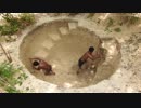 ホモと学ぶ竪穴式プールの作り方.Primitive_Technology