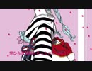 桜〜さくらかぜ〜風